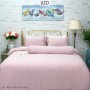 Luka - Bộ Chăn Ga Gối 5 Món Đa Năng (4 mùa) - LLK